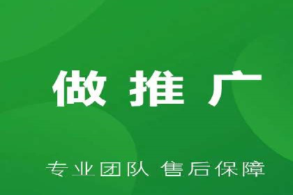 SEM托管服务助力企业实现多渠道营销案例