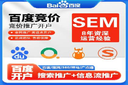 抖音信息流广告策略解析