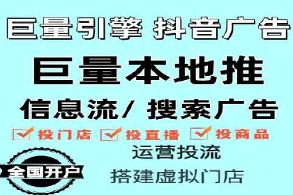 百度竞价在移动端广告投放的优化实践